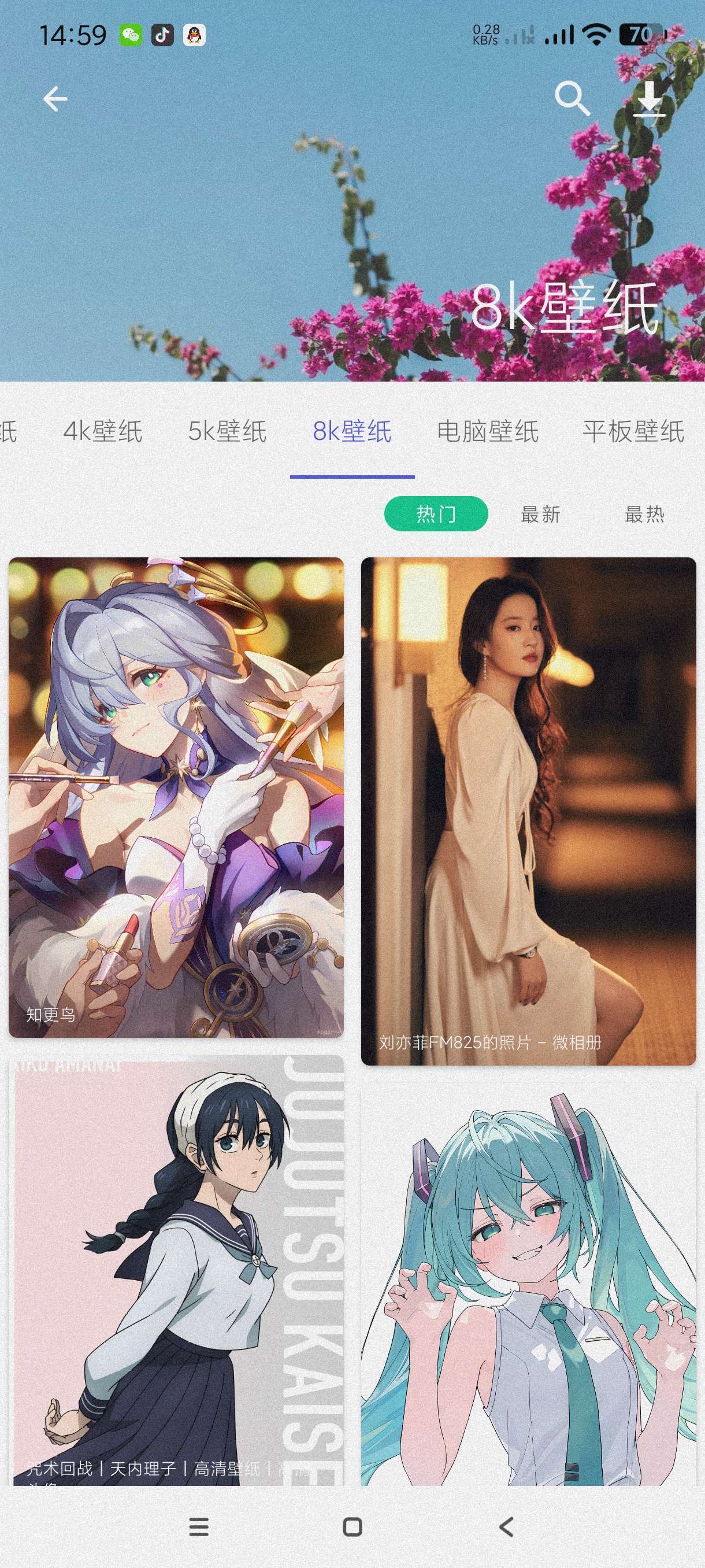 【分享】图师傅1.0.5🔥图片处理工具～百种图片处理工具任选
