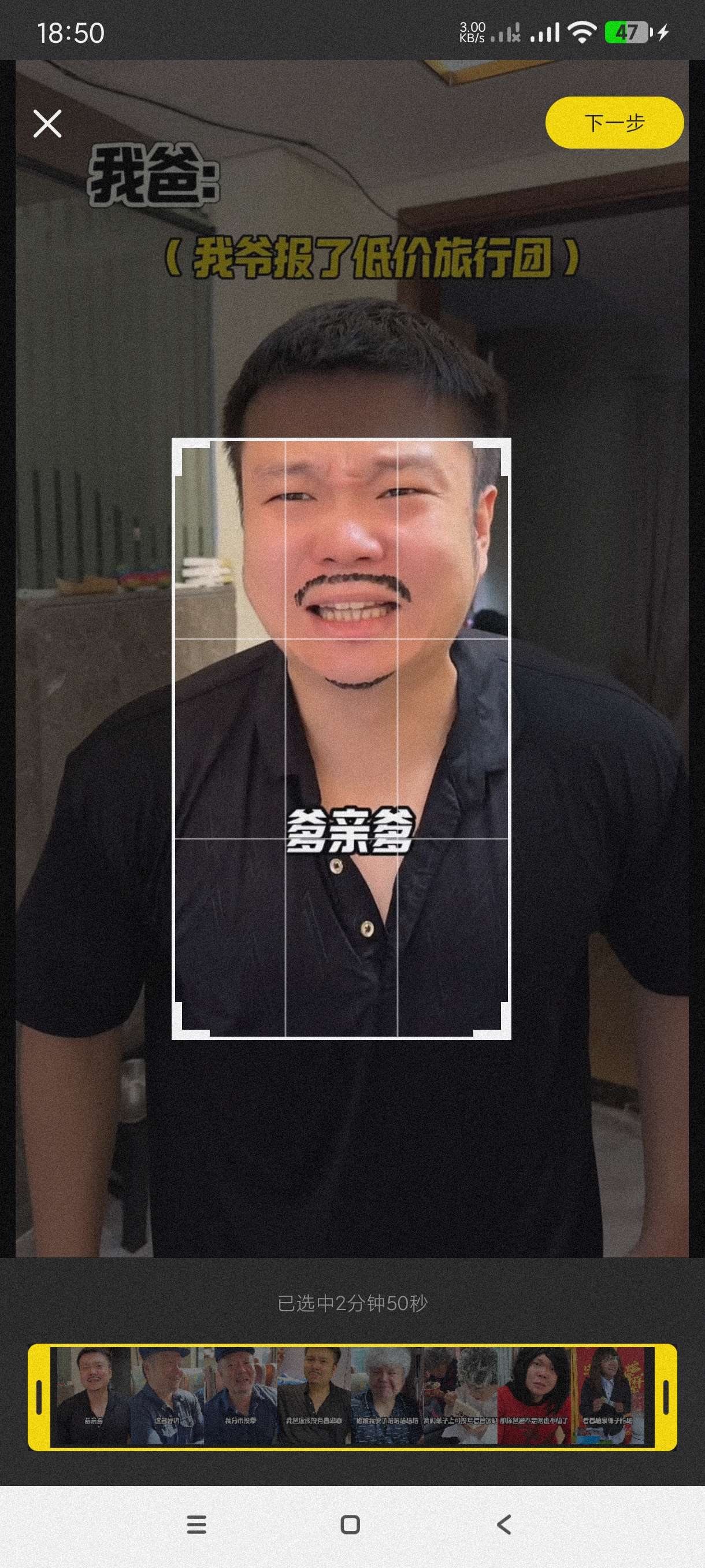 【分享】无忧去水印1.0.6🔥纯净版去水印~支持多个平台~