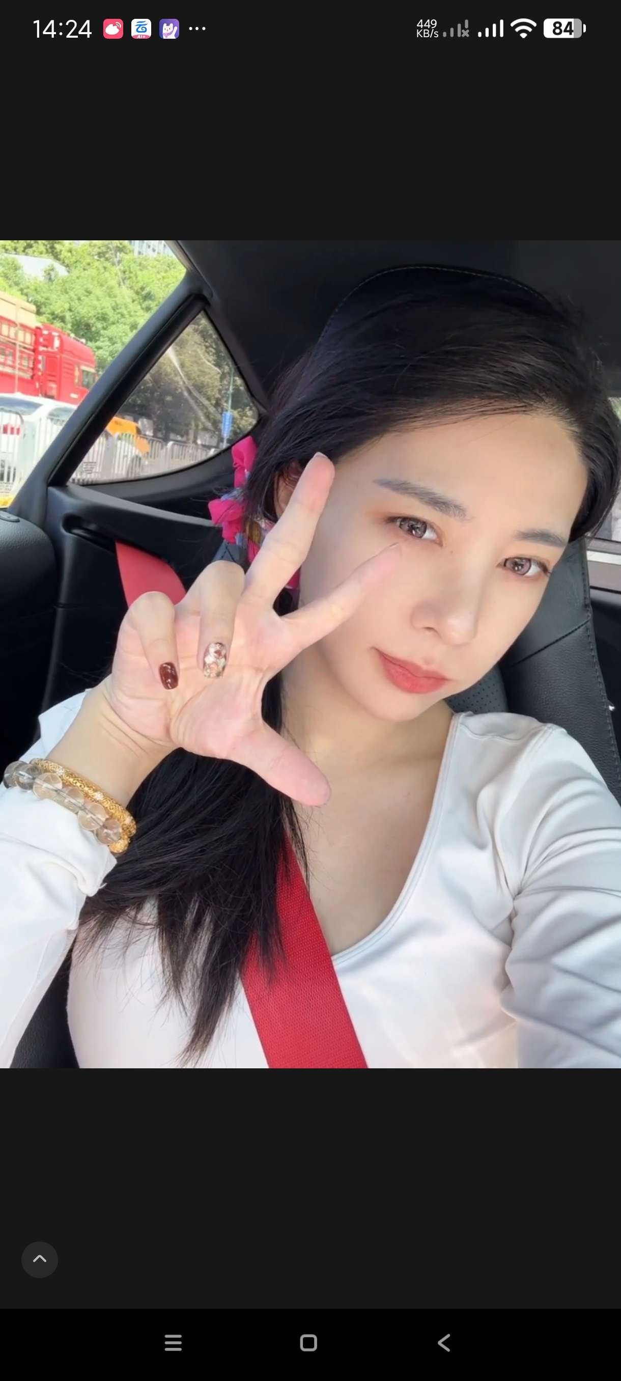 【分享】新浪微博15.7🔥内置模块~无广观看美女新闻安卓版