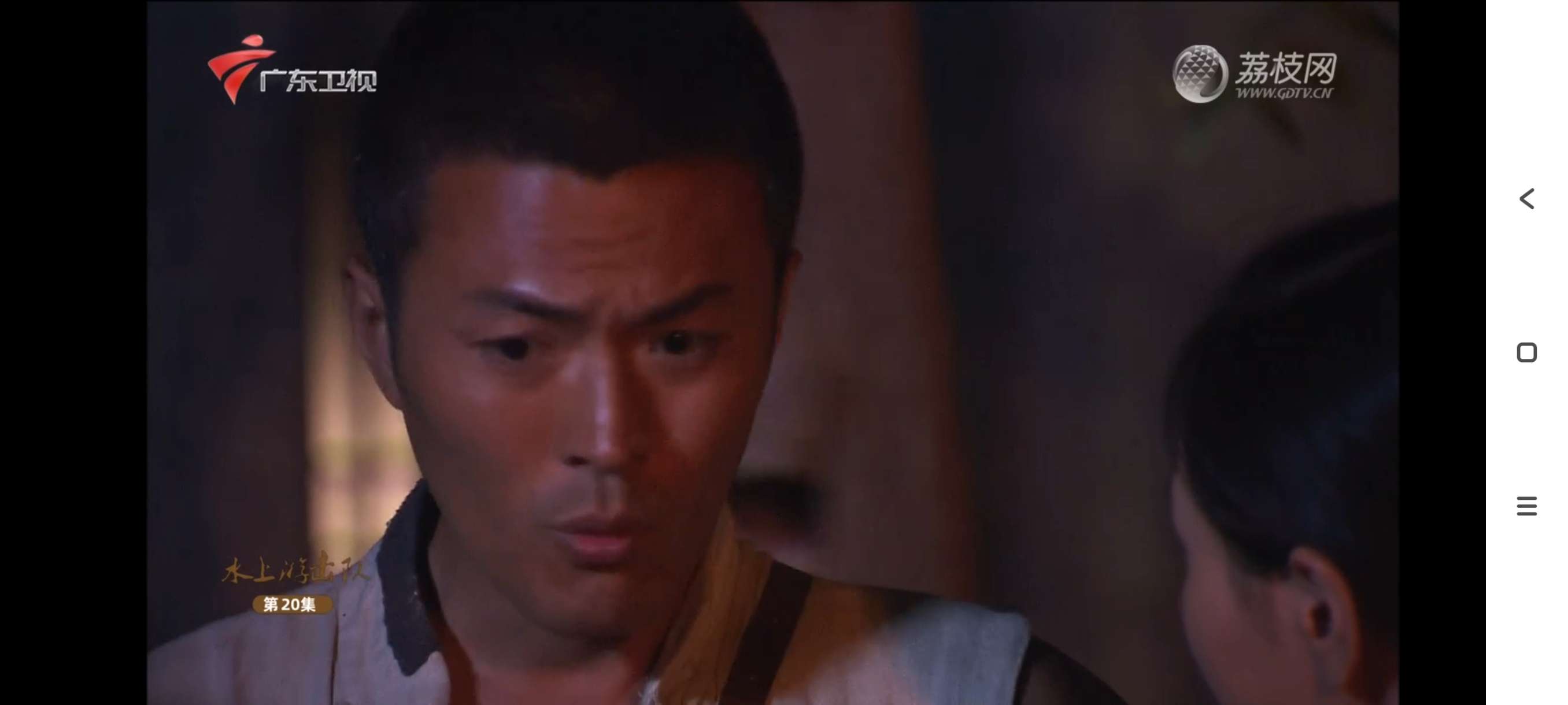 【分享】粤TV6.1.0🔥广东电视第一端📺纯净安卓版