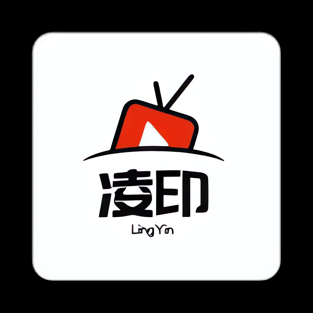 【分享】凌印 3.21🔥短视频去水印工具 去除抖音 b站等🔥