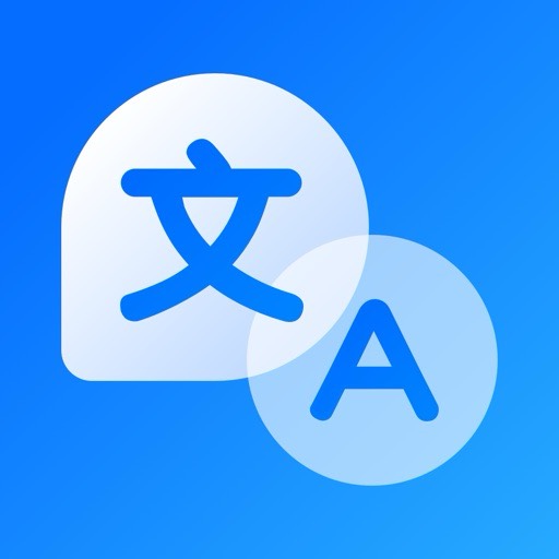 【iOS限免合集】清理君🔥拼图🔥🔥翻译神器🔥记账🔥