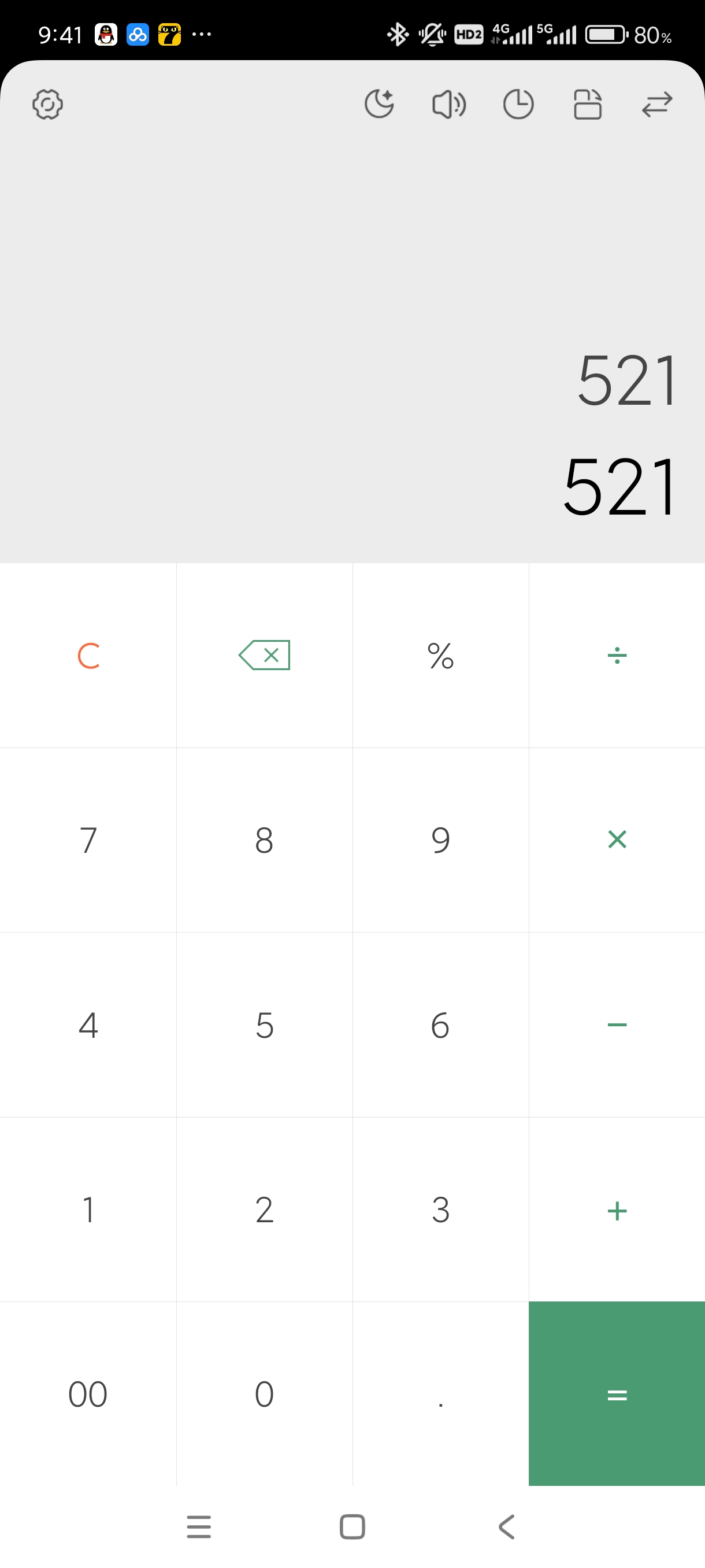 【分享】计算器pro版2.2🔥轻体积计算器自带语音