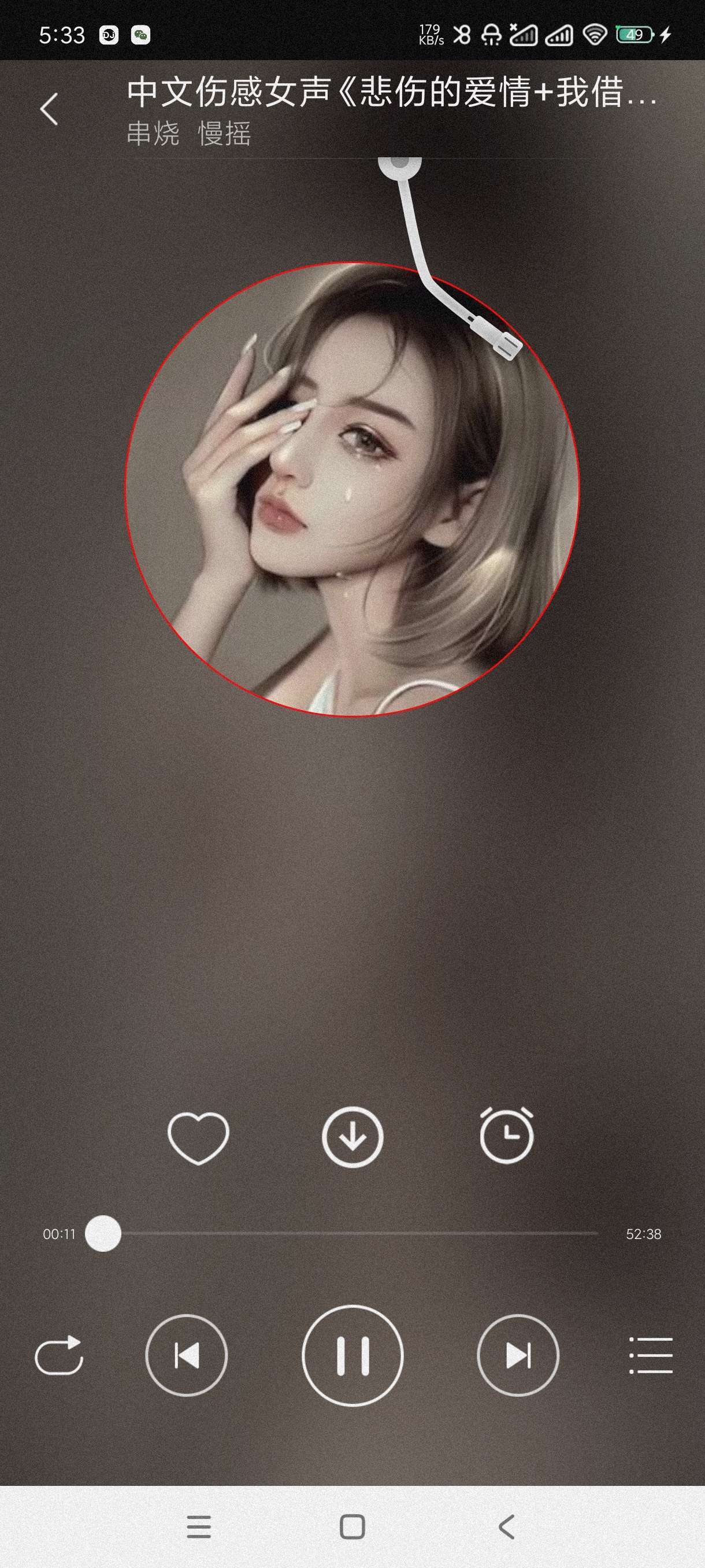 【音乐大合集】DJ音乐盒🎶DJ音乐盒车机版🎶天天畅听~