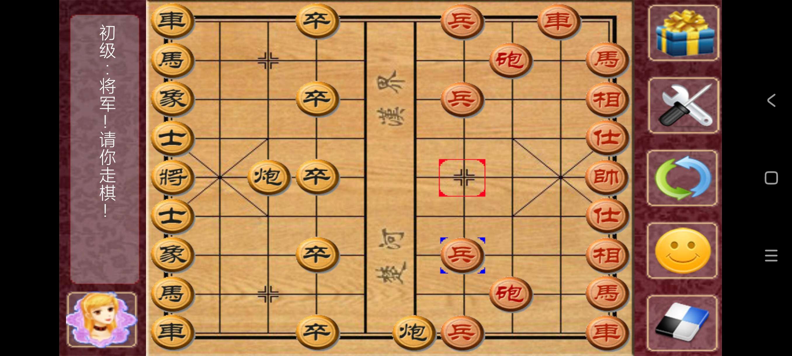 【合集】倒班助手🔥每日记加班🔥棋大师TV🔥