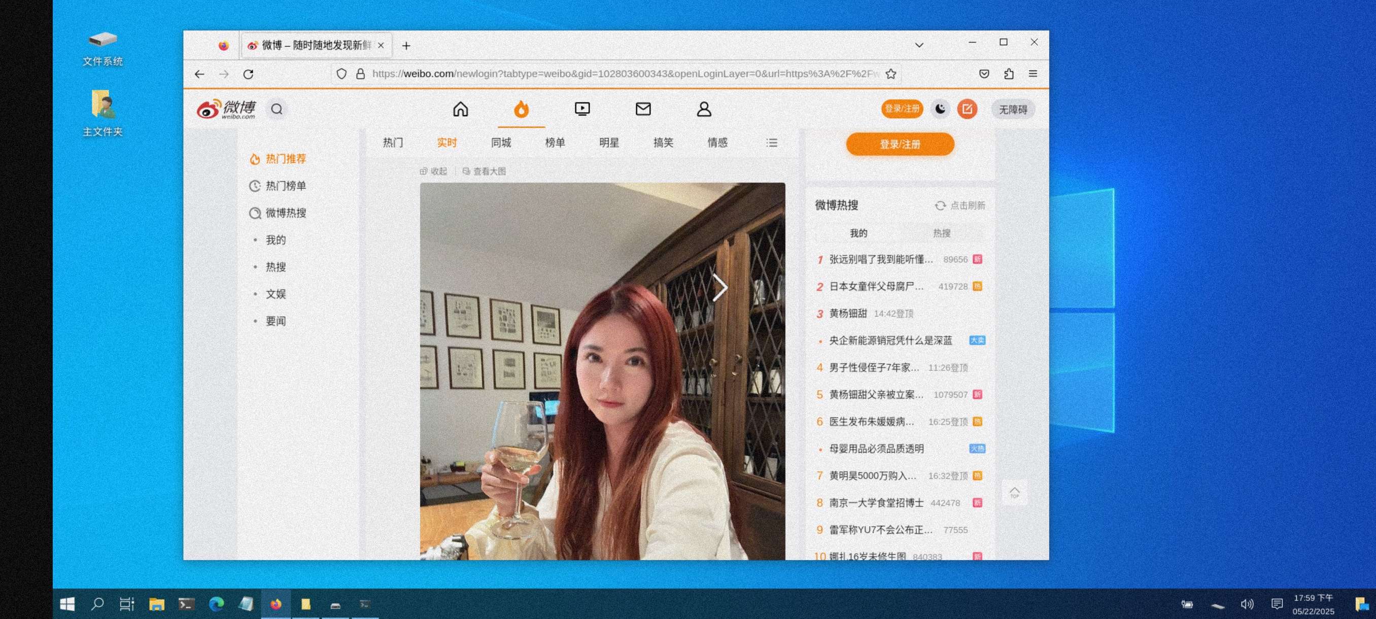 【分享】小小电脑1.1.12🔥手机变电脑~安卓15可用~便捷办