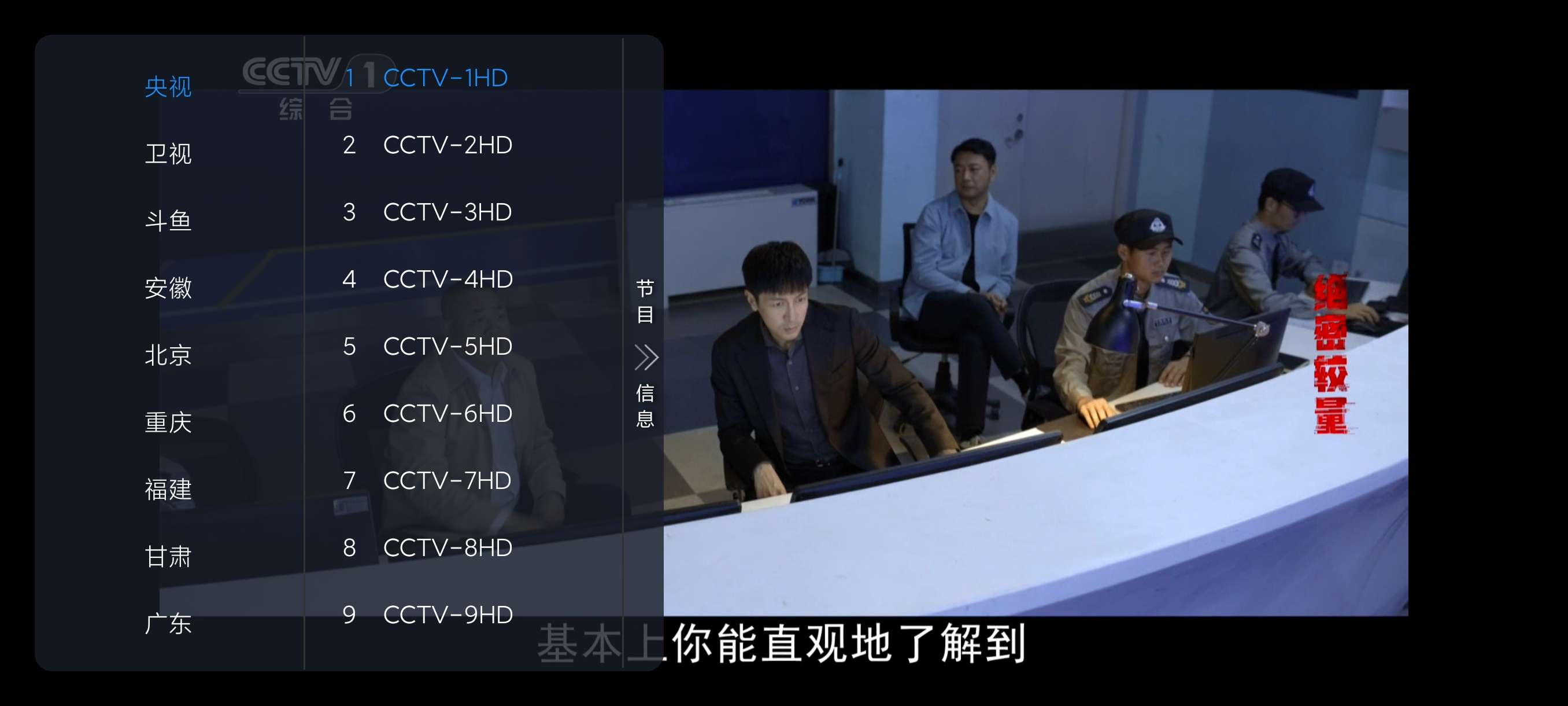 【合集】乘风TV丝滑播放🔥扒拉记账会员版🔥一飞记账会员版
