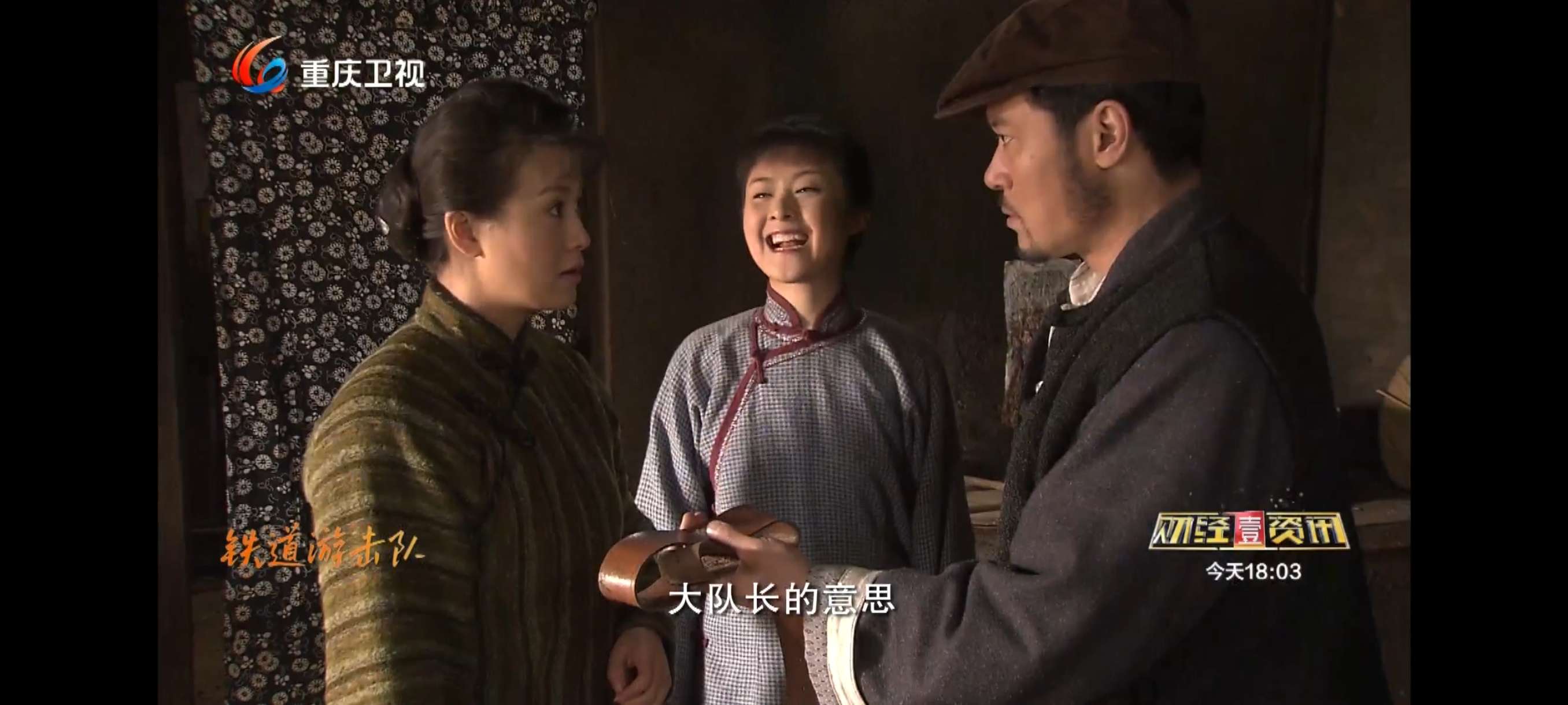 【分享】小飞电视2.8🔥手机TV通用~播放无延迟~海量节目