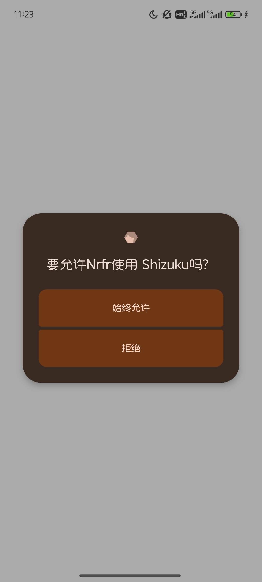 【分享】Nrfr1.0.3免 Root SIM 卡国家码修改工具
