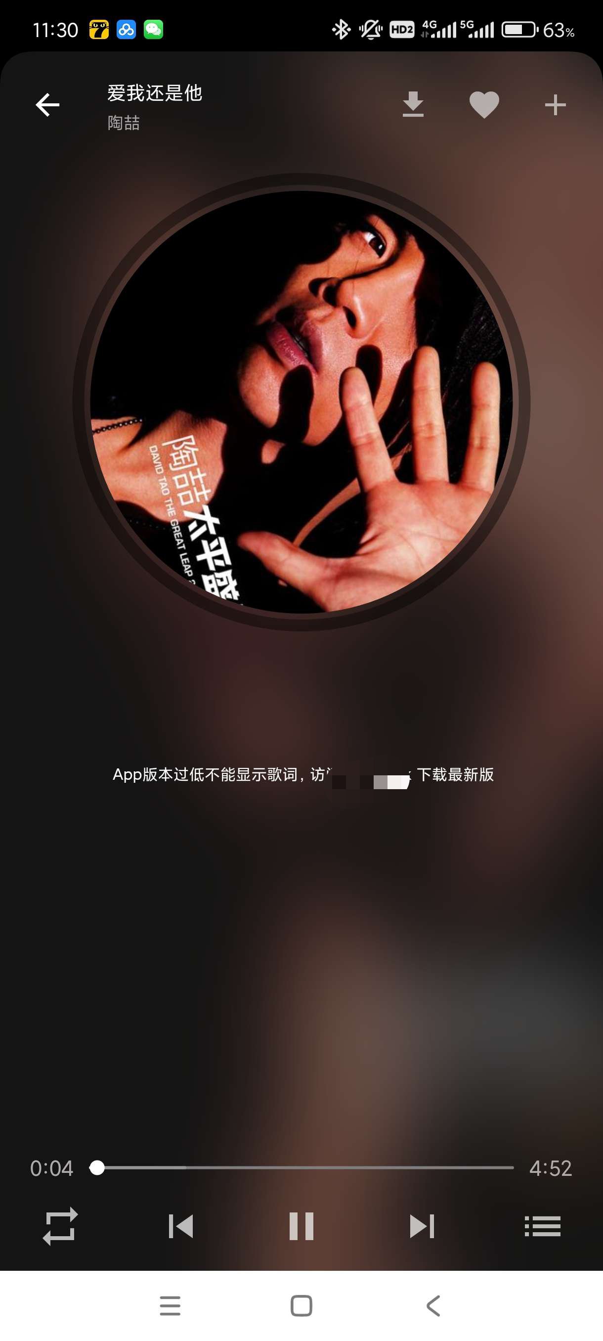 【分享】zpod~1.0.9🔥可听可下🎶可登入✨安全无广！
