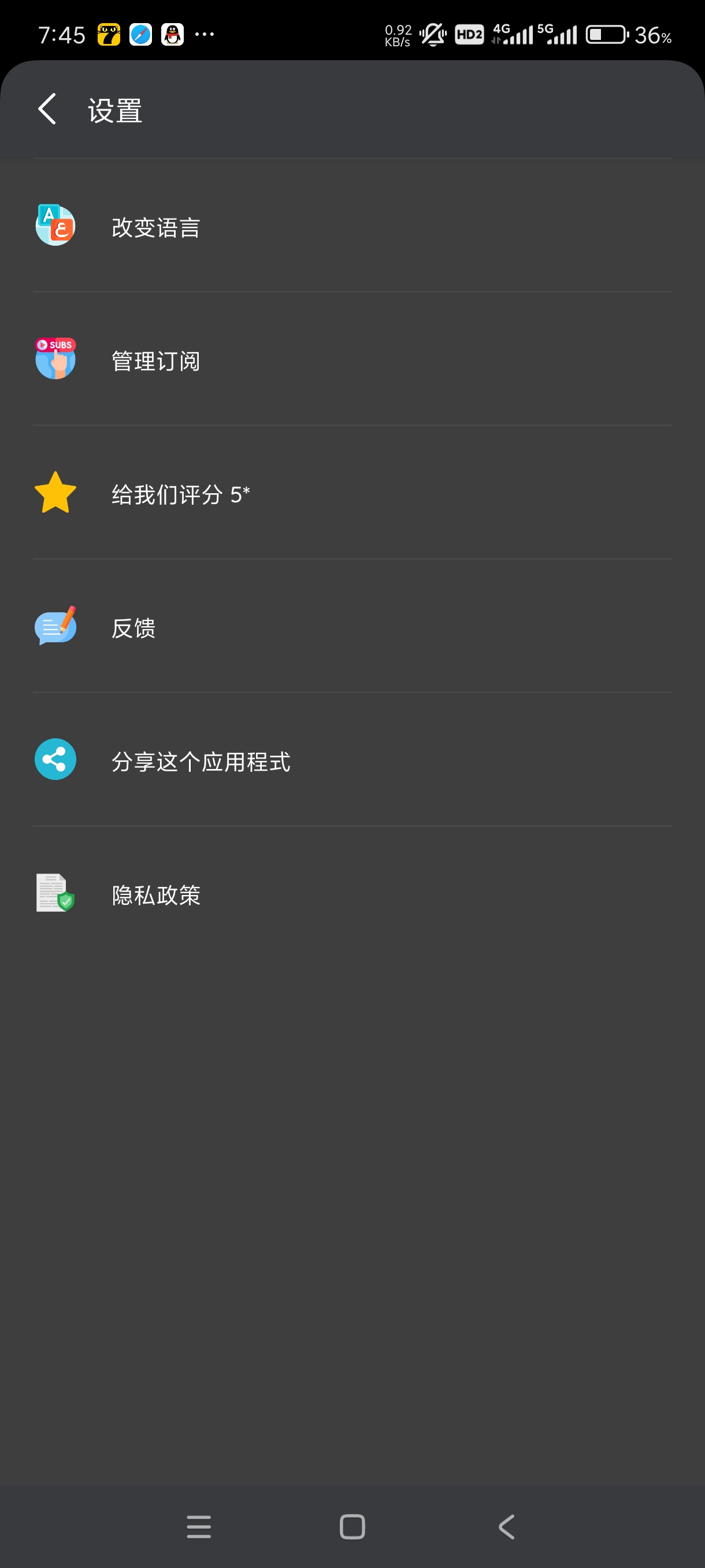 【分享】视频压缩器3.9.5🔥一键视频剪辑~视频压缩