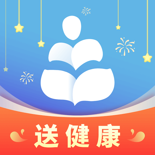 【原创修改】幻休-梦话冥想助眠🔥记录你的打呼噜！解锁会员！
