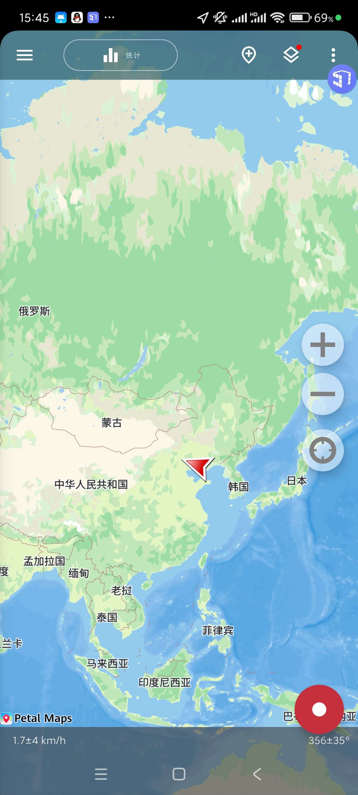 【分享】GPS轨迹记录5.3.7🔥记录生活运动必备！纯净版