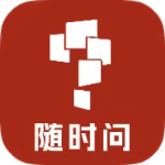 【分享】随时问1.4.8🔥问答~学习~智能Ai一体化~可训AI