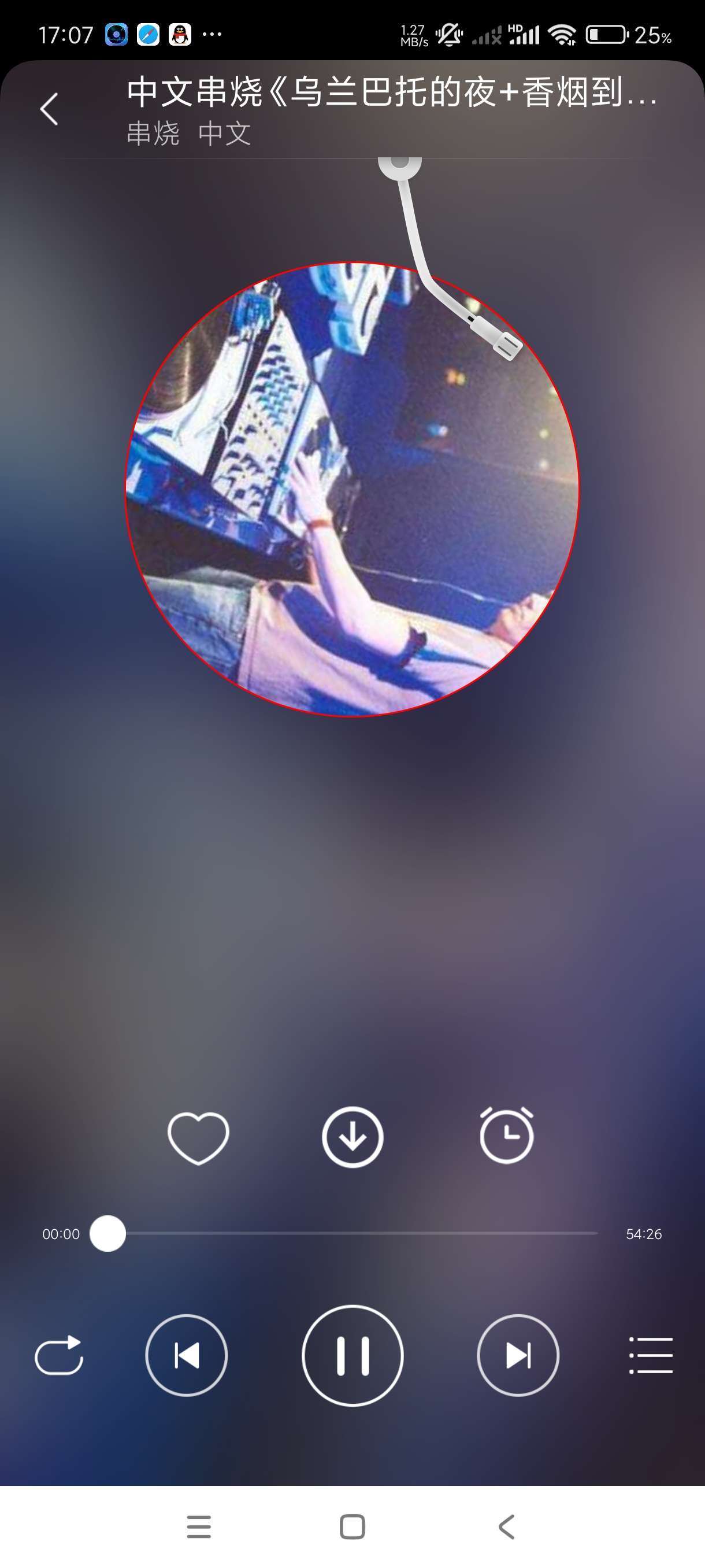 【合集】RS文件管理器🔥DJ99音乐🔥刀锋工具箱🔥