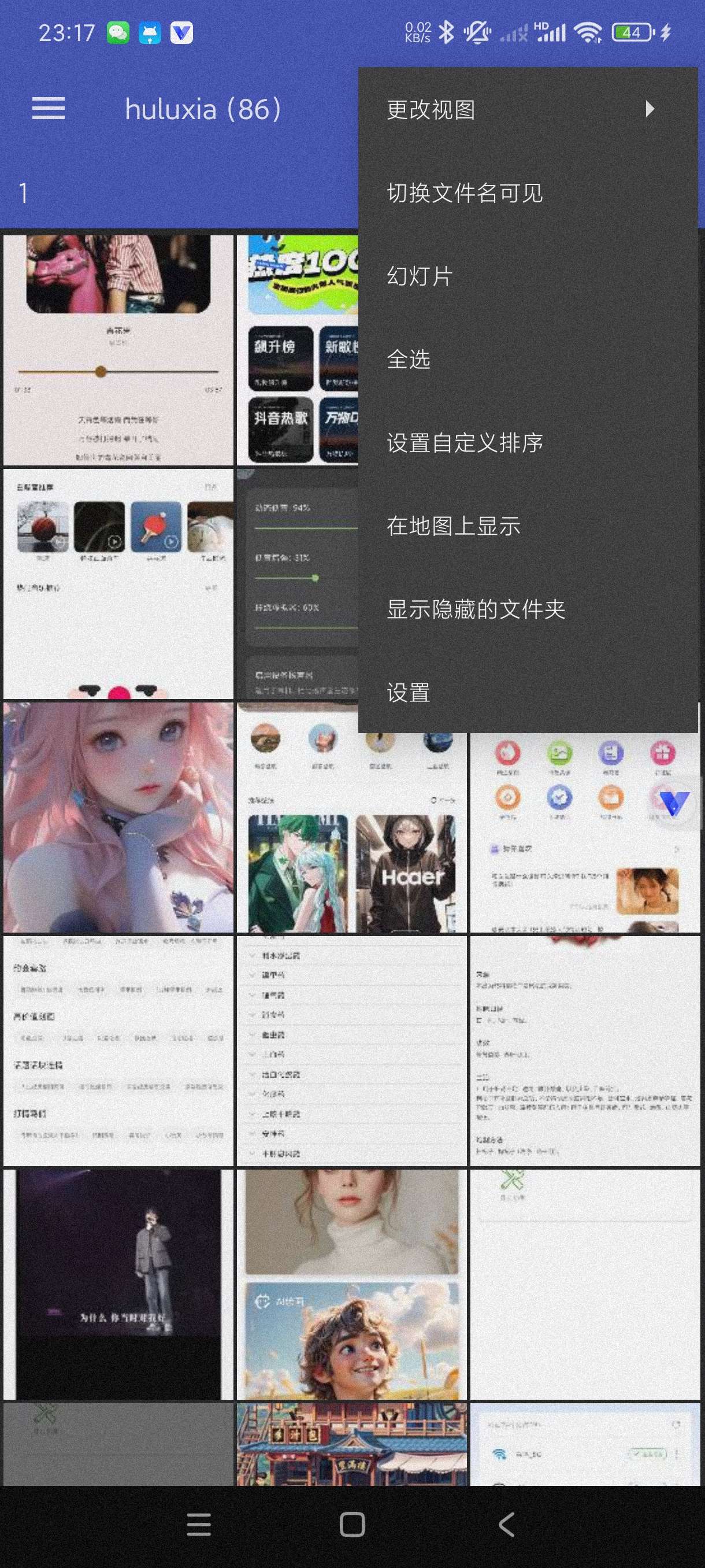 【分享】F-Stop~5.5.14🔥相册管理工具~可加秘隐私