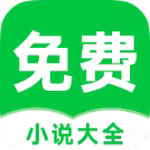 【分享】番薯免费小说3.8🔥海量正版书籍免费阅读~可听可下