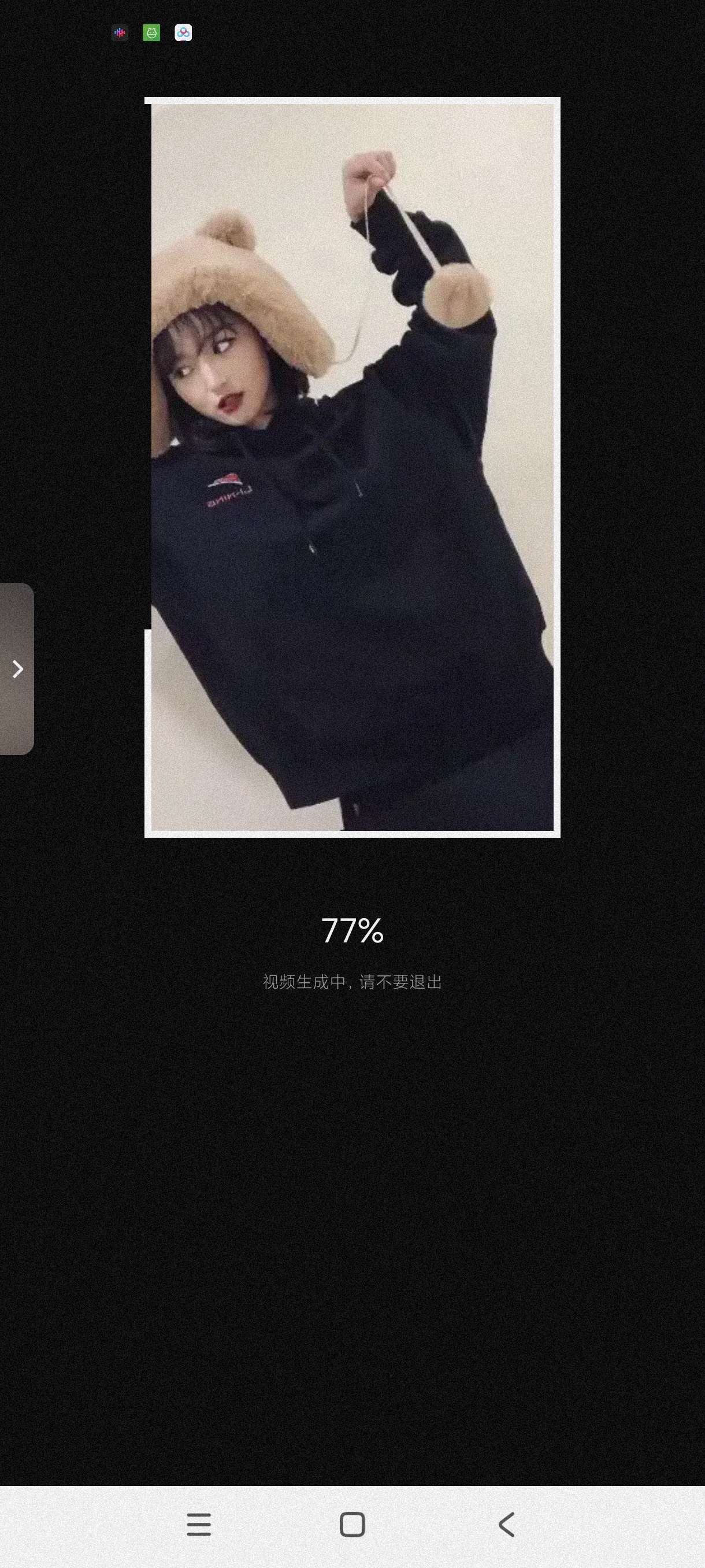 【合集】节奏酱卡点大师🔥好截图装X神器🔥剪辑猫自媒体变现必备