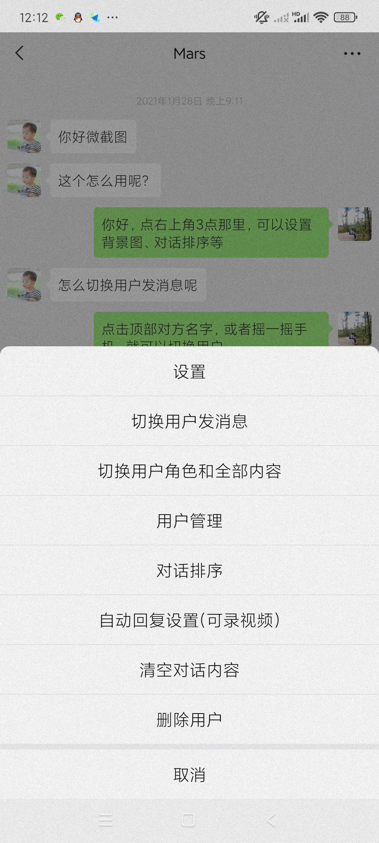【合集】节奏酱卡点大师🔥好截图装X神器🔥剪辑猫自媒体变现必备