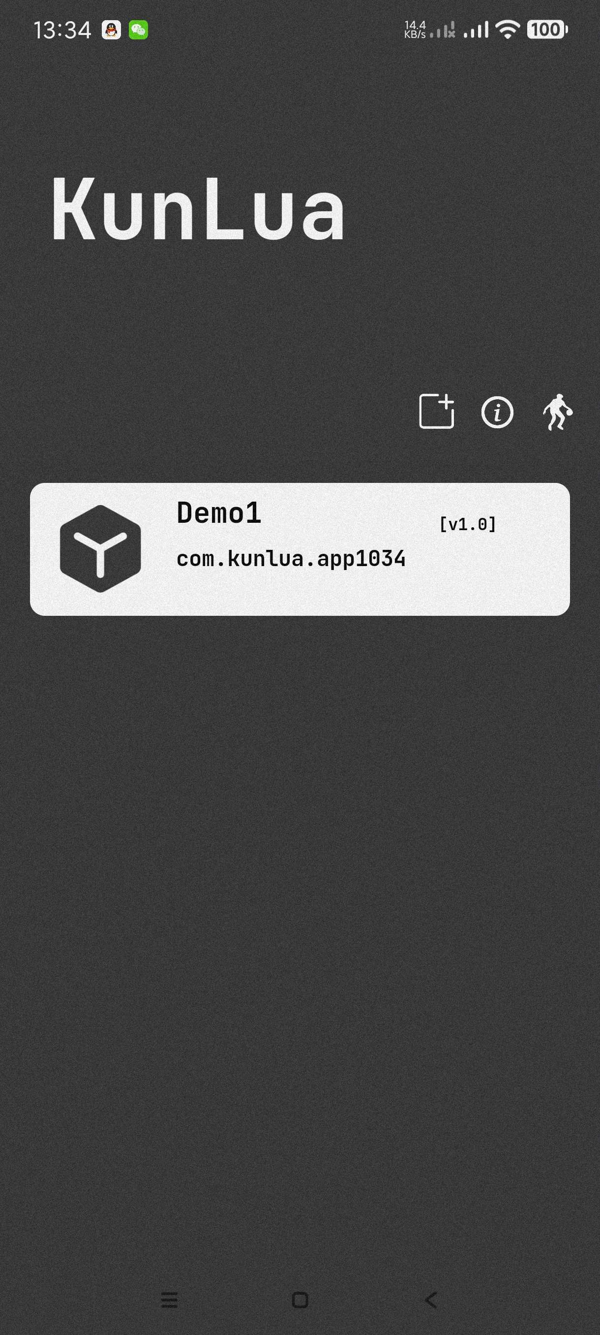 【分享】kunlua-1.3.8🔥小白lua编译器～内置教程～