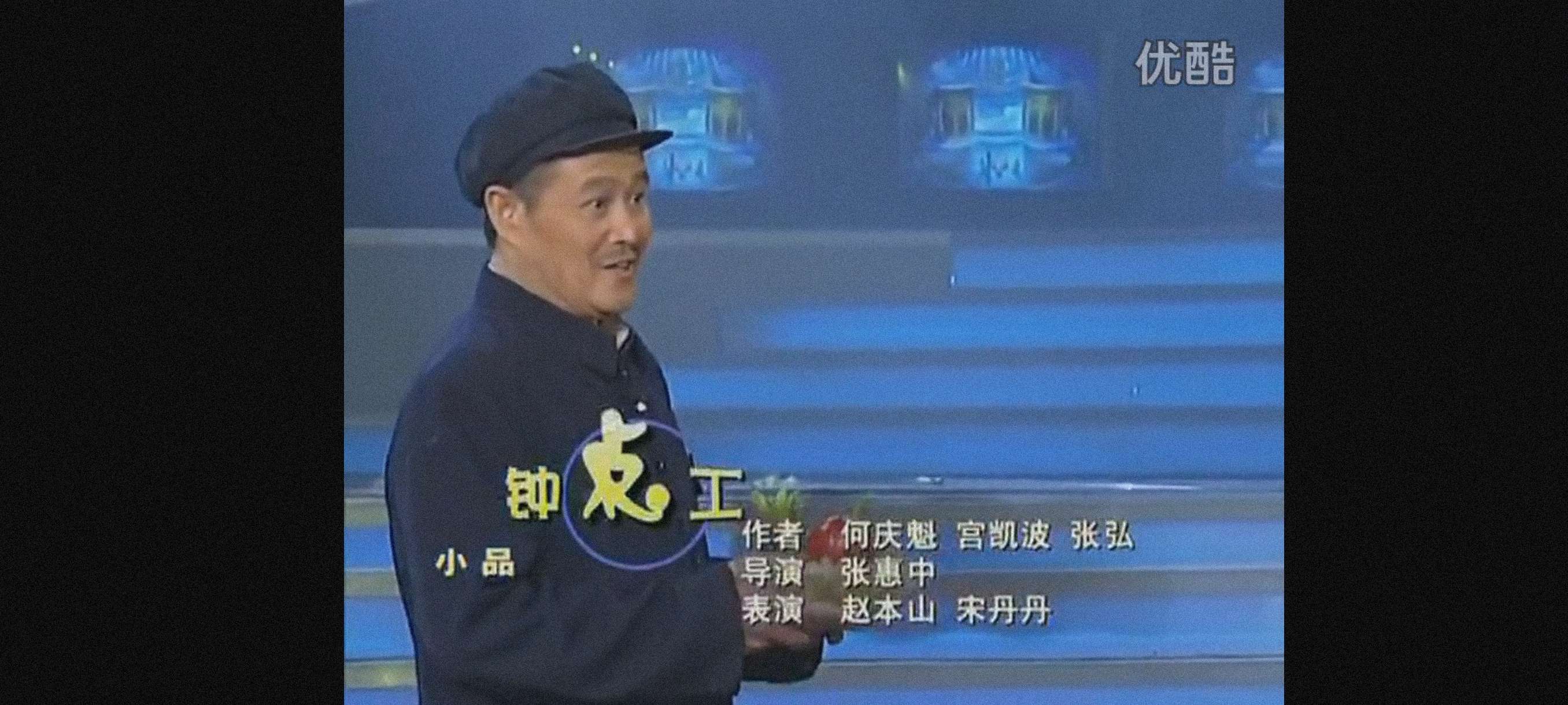 【分享】相声评书戏曲大全2.0.06🔥海量相声评书戏曲~去除广