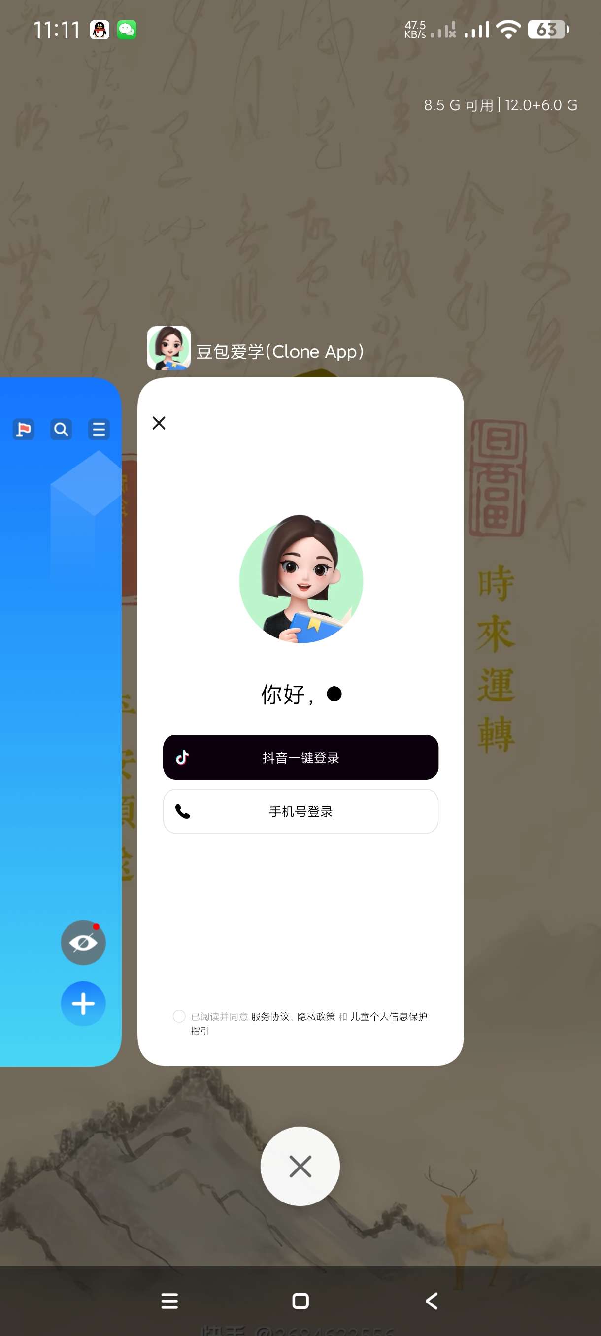 【合集】猴哥音乐可听可下🔥c语言学习编程学习🔥软件多开分身