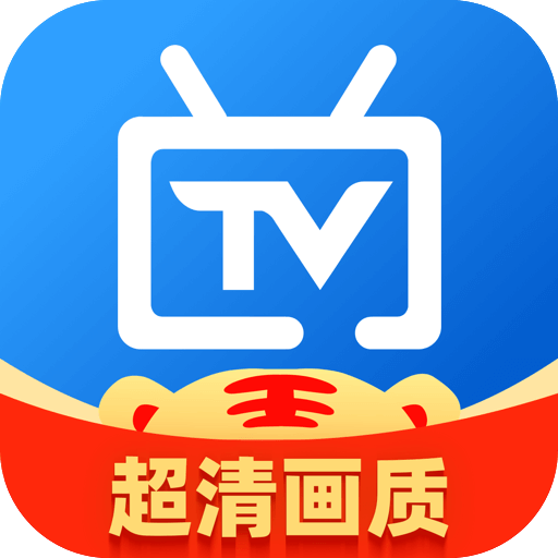 【合集】25年最新『电视家』🔥多款TV在线直播🔥免费看电视剧