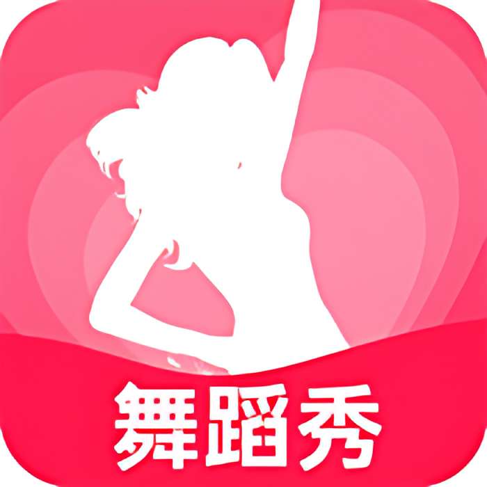 【原创修改】AI舞蹈秀🔥自定义生成美女为你跳舞🔥风格多变