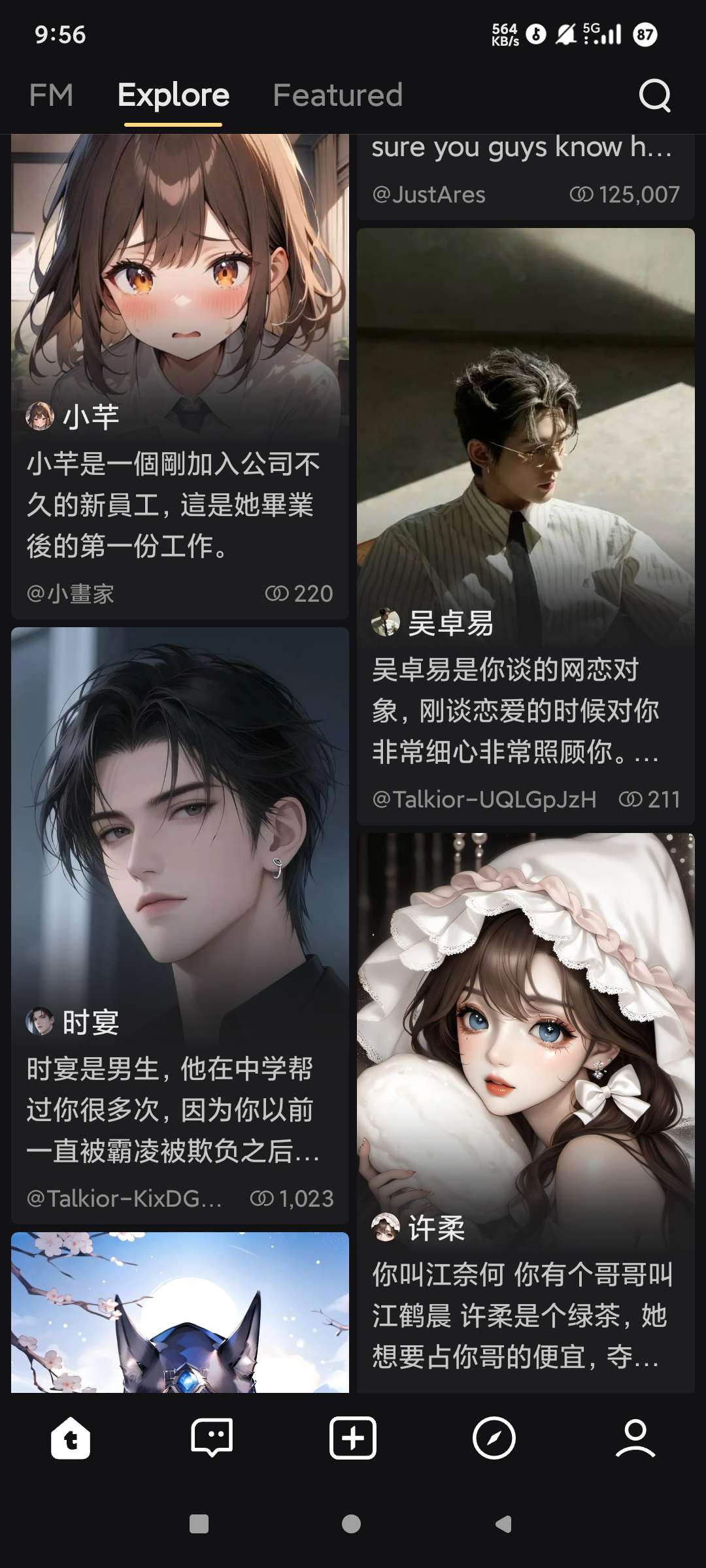 【分享】talkieAI✨虚拟女友聊天✨30万+角色✨无敏感聊天