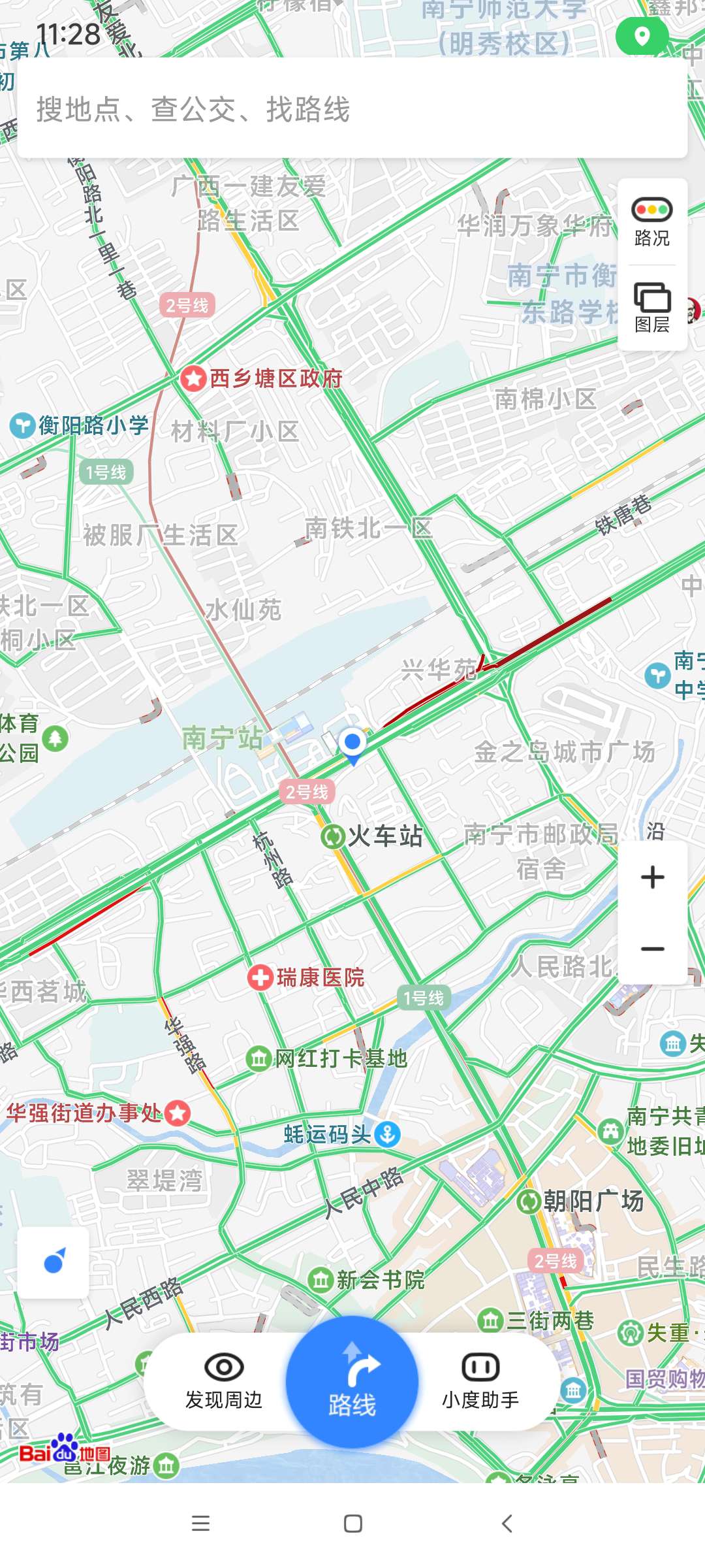 【分享】百度地图🌎10.9.1超级精简版 只导航专用30mb小