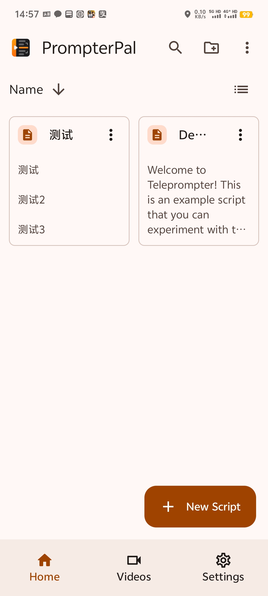 【分享】PrompterPal_4.6.7🔥直播必备提词器🔥