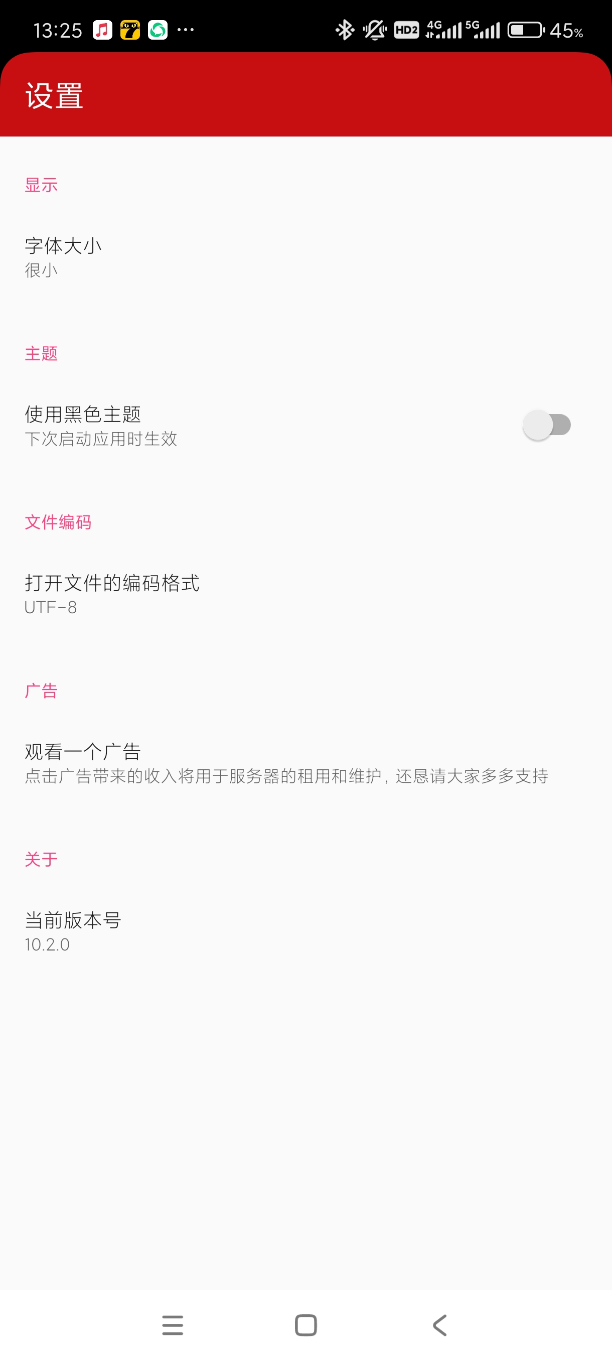 【分享】Java~10.2🔥专为Java初学者提供核心功能