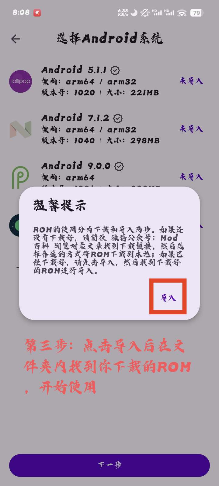 【分享】虚拟大师3.2.26🔥免费虚拟机~无限多开~支持面具~