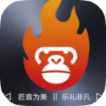 【音乐合集】蓝莓音乐🔥大师兄音乐🔥咕咕音乐🔥无损可听可下