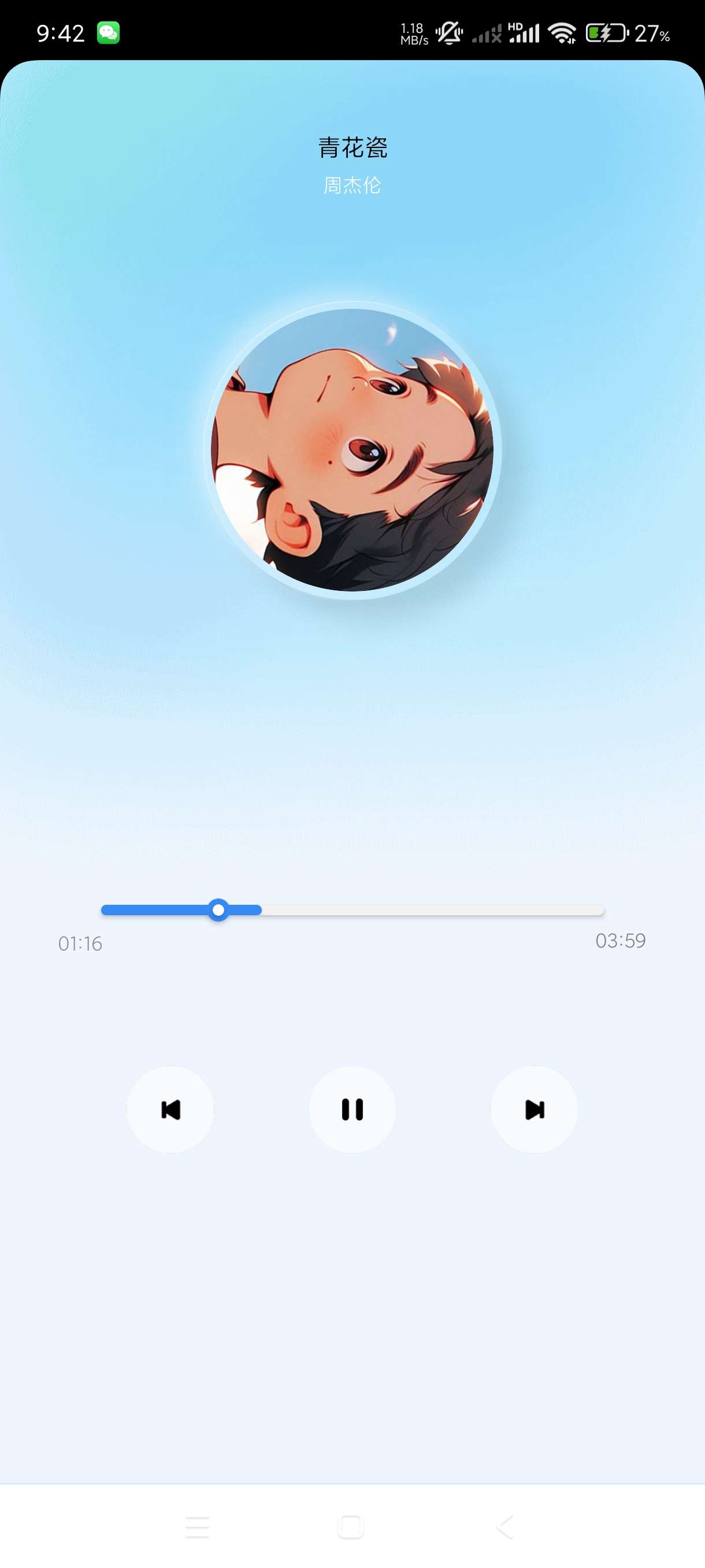 【音乐合集】蓝莓音乐🔥大师兄音乐🔥咕咕音乐🔥无损可听可下