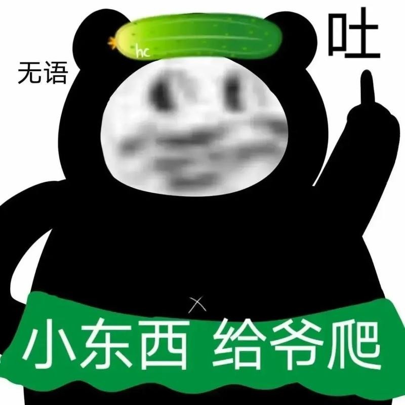 【分享】名片制作器19.0🔥一键制作名片~提高身份~装x必备~