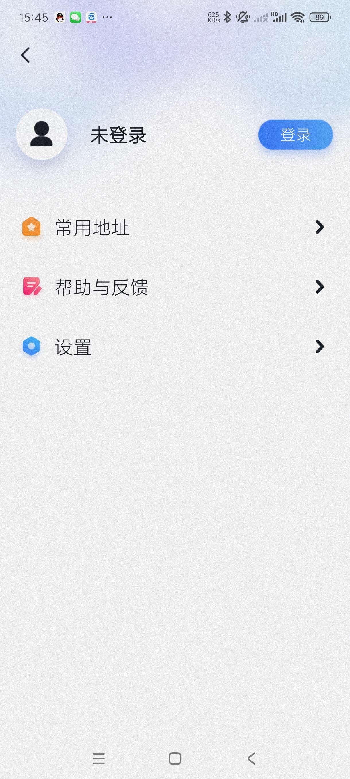 【分享】百度地图关怀版1.1.6🔥页面简单~傻瓜操作~