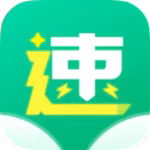 【分享】极速小说1.2.2🔥全网最全小说~热门小说~网络小说~