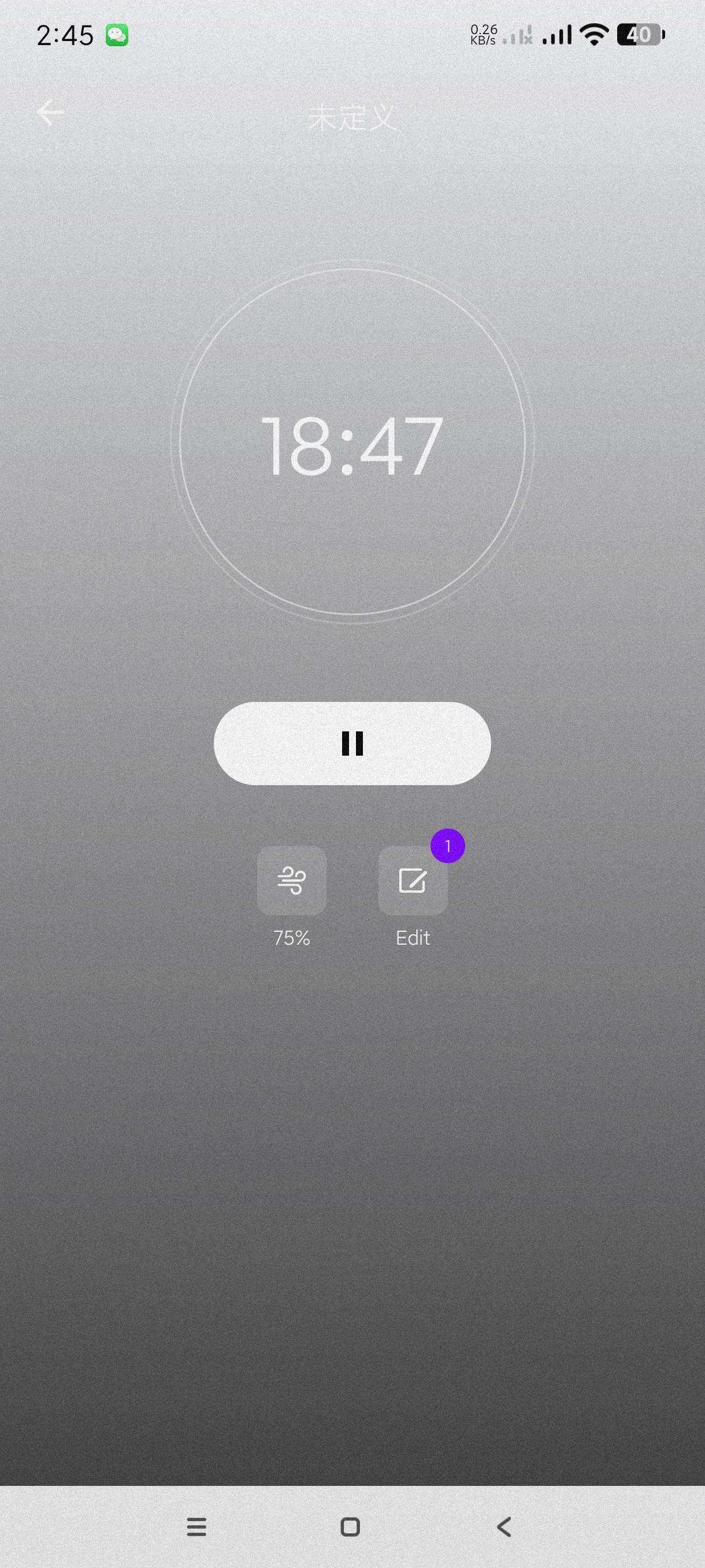 【分享】助眠好梦1.0🔥失眠者神器~助眠~哄娃神器~解锁vip