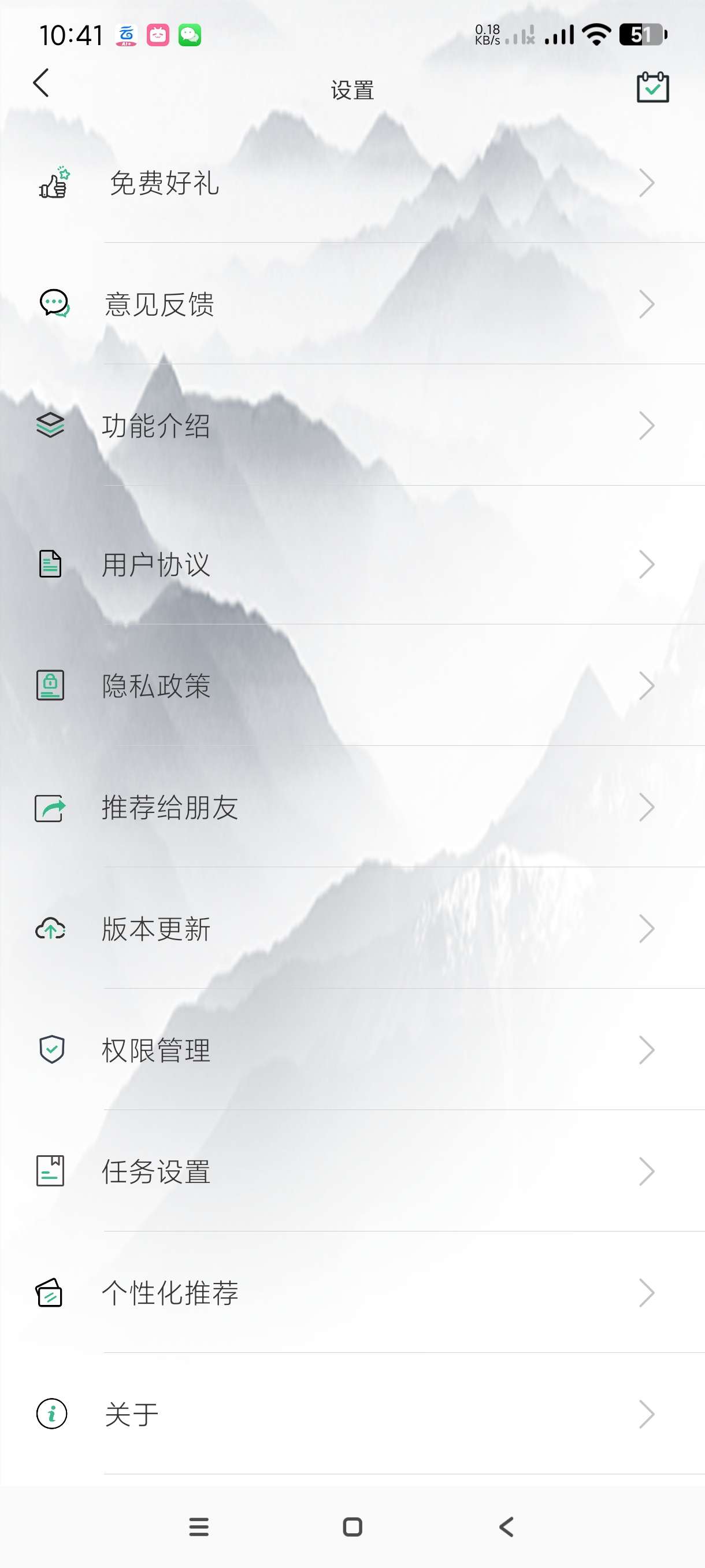 【分享】古筝大师3.1🔥自学古筝~海量音乐学习~无广告版