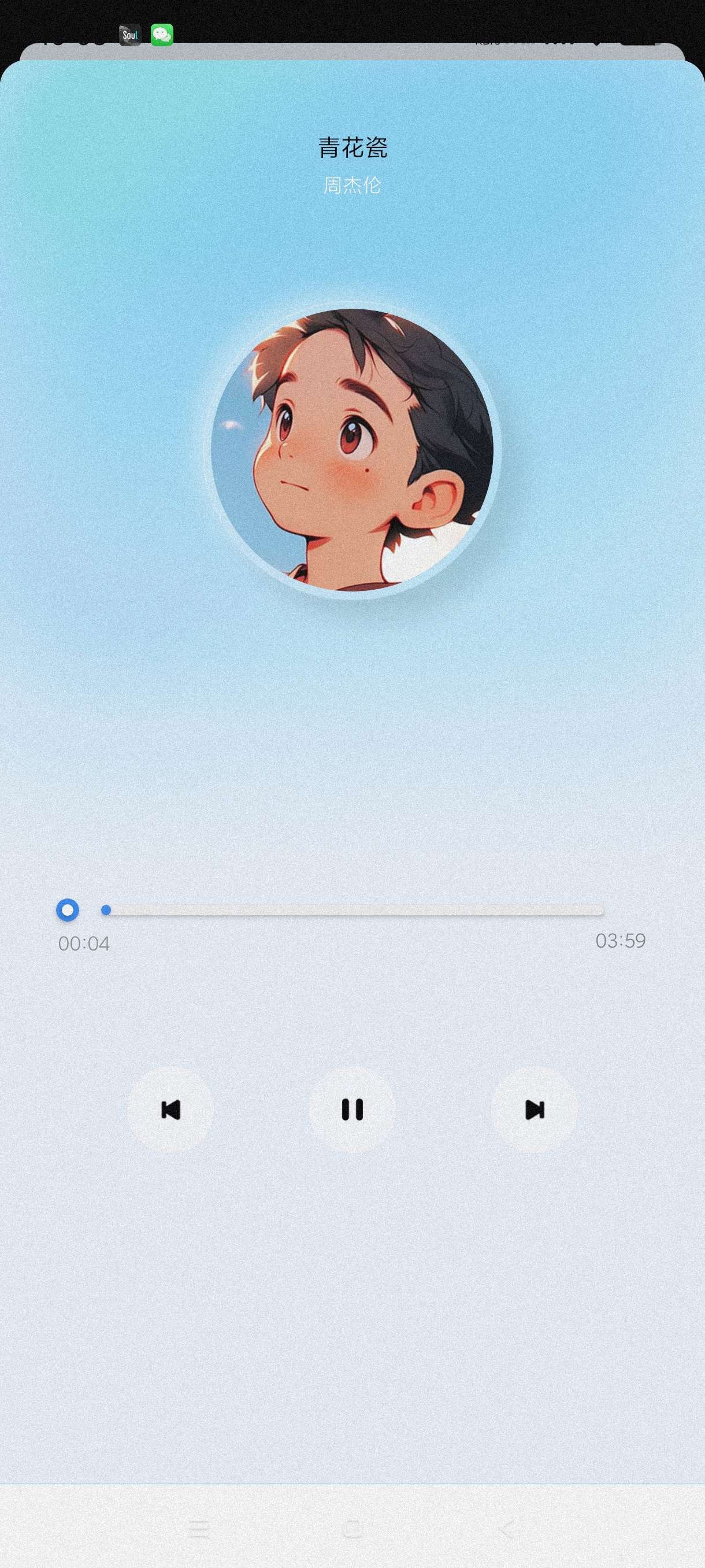 【合集】音乐大全🔥蓝莓音乐极速版🔥快听免费音乐大全