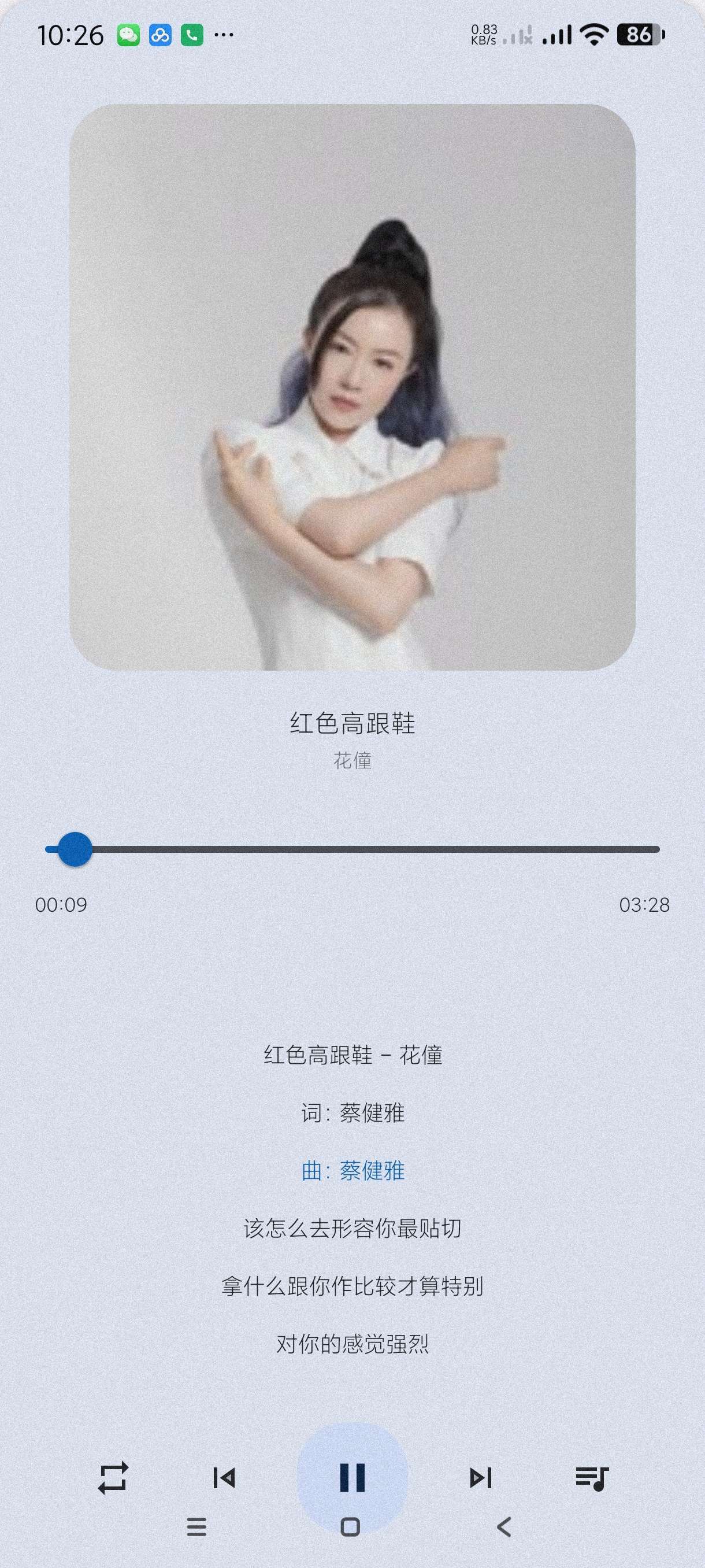 【合集】免听音乐🔥简乐可听可下🔥现场摄像机观众免费看全球
