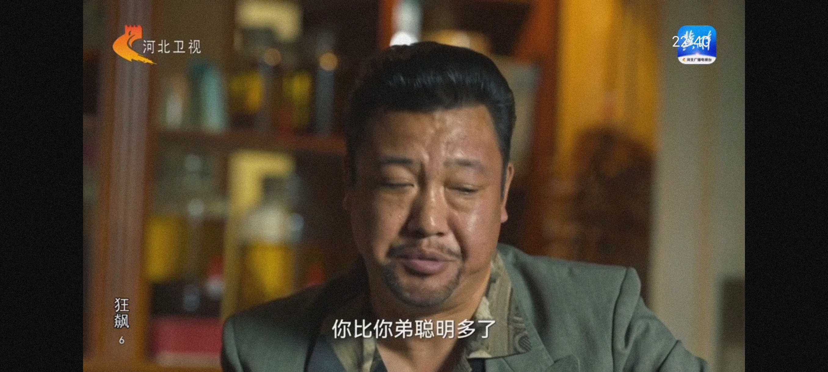 【合集】七星电视丝滑换台🔥穴位按摩宝典🔥开眼可看全球视频