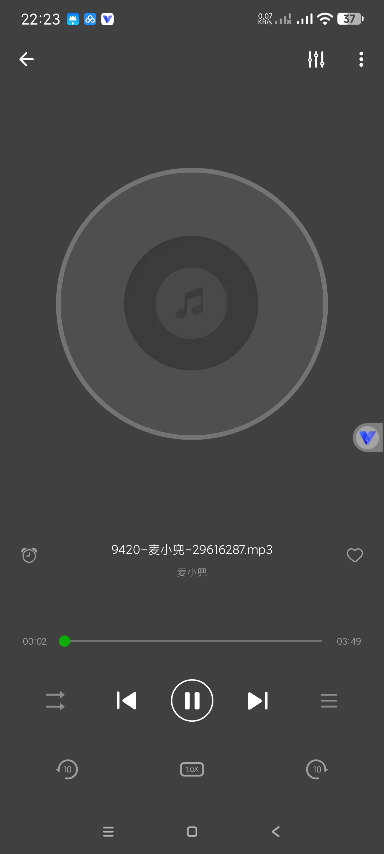 【分享】万能视频播放器2.4.6.3🔥最屌视频音乐播放器安卓版