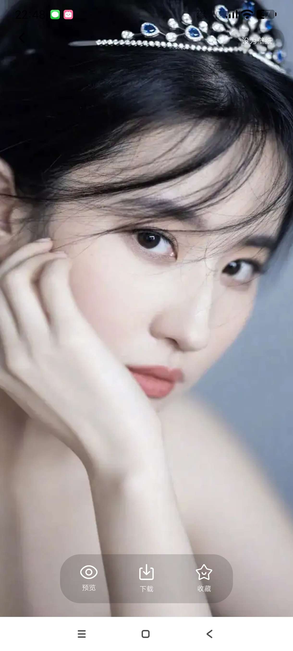 【分享】图库家1.1🔥海量高清壁纸~美女壁纸~小组件~视频壁纸