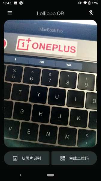 lQR