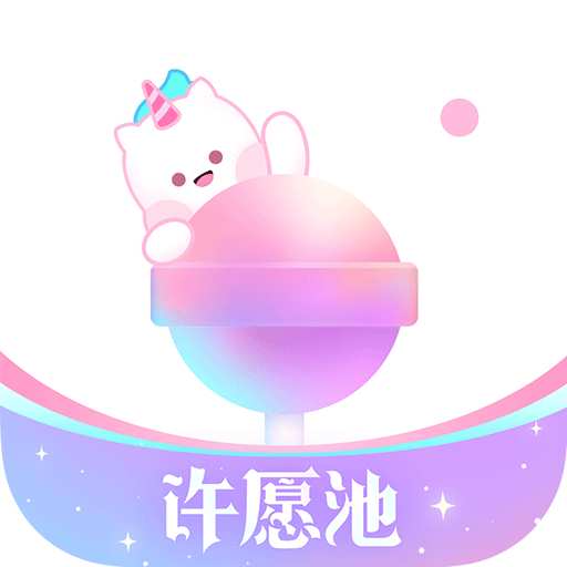 一甜相机