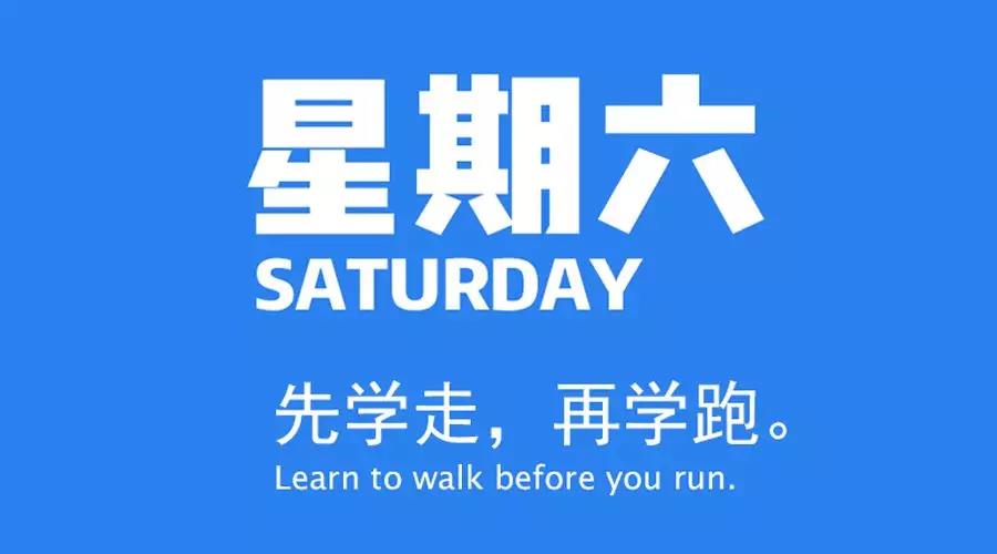 60秒读懂世界|2020年02月15日