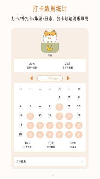 小象慢慢