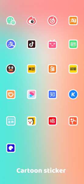 Cartoon sticker图标包